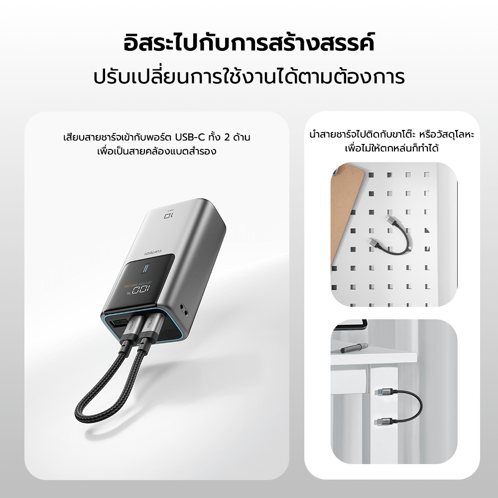 สายชาร์จเร็ว CUKTECH รุ่น CTC615S 6A 240W USB-C ยาว 15 ซม. สีดำ (รองรับการชาร์จ PD3.1)